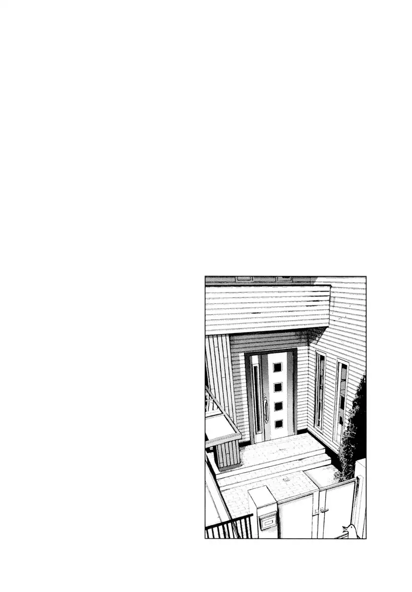 Oyasumi Punpun Chapter 7 19